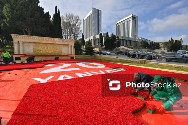 Şəhidlər xiyabanında 20 Yanvar faciəsinin ildönümü ilə bağlı aparılan hazırlıq işləri