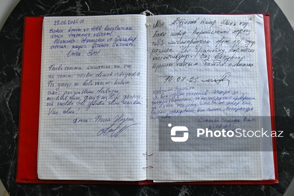 Səhiyyə Nazirliyinin Bakı Şəhər Herontoloji Mərkəzi