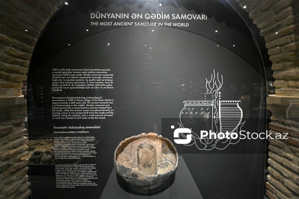 Şəki Tarix-Diyarşünaslıq Muzeyi