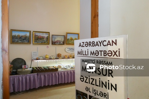 Şəkidə Azərbaycan Milli Mətbəxi Muzeyi