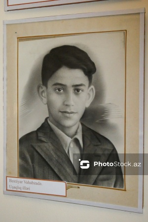 Xalq şairi Bəxtiyar Vahabzadənin ev muzeyi