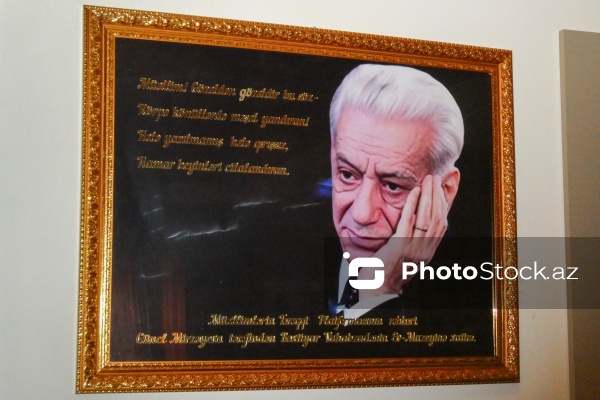 Xalq şairi Bəxtiyar Vahabzadənin ev muzeyi