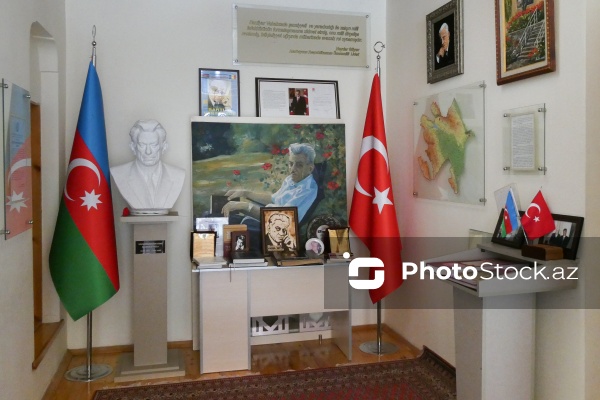 Xalq şairi Bəxtiyar Vahabzadənin ev muzeyi