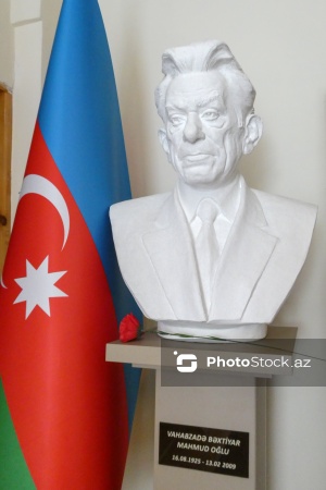 Xalq şairi Bəxtiyar Vahabzadənin ev muzeyi