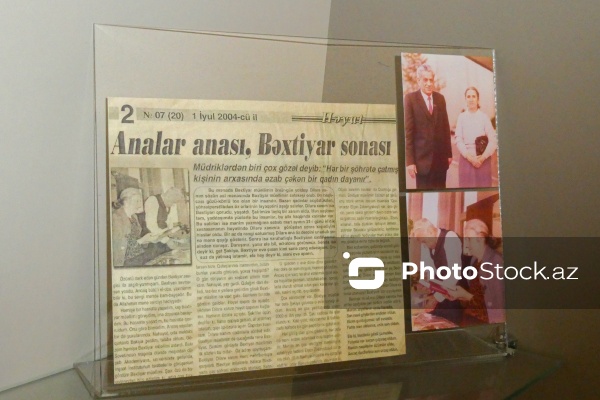 Xalq şairi Bəxtiyar Vahabzadənin ev muzeyi
