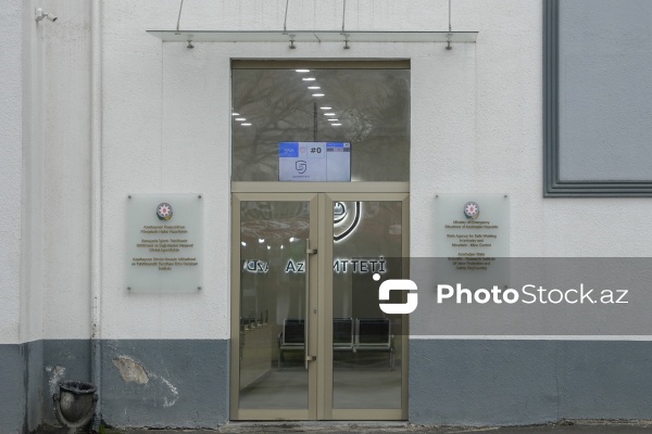 Azərbaycan Dövlət Əməyin Mühafizəsi və Təhlükəsizlik Texnikası Elmi Tədqiqat İnstitutu