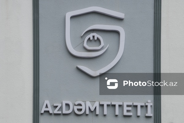 Azərbaycan Dövlət Əməyin Mühafizəsi və Təhlükəsizlik Texnikası Elmi Tədqiqat İnstitutu