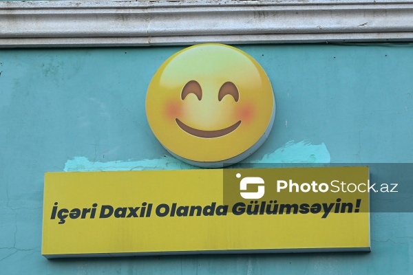 25 noyabr – Qadın Zorakılığına qarşı Beynəlxalq Mübarizə Günü