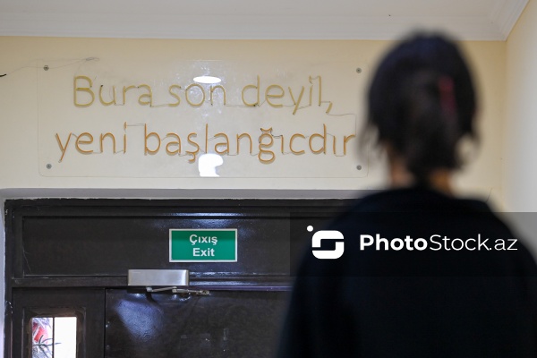 25 noyabr – Qadın Zorakılığına qarşı Beynəlxalq Mübarizə Günü