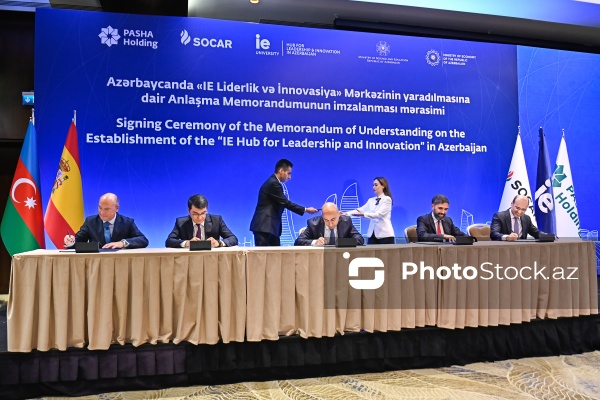 Liderlik və İnnovasiya üzrə IE Mərkəzinin yaradılması üzrə Anlaşma Memorandumunun imzalanma mərasimi
