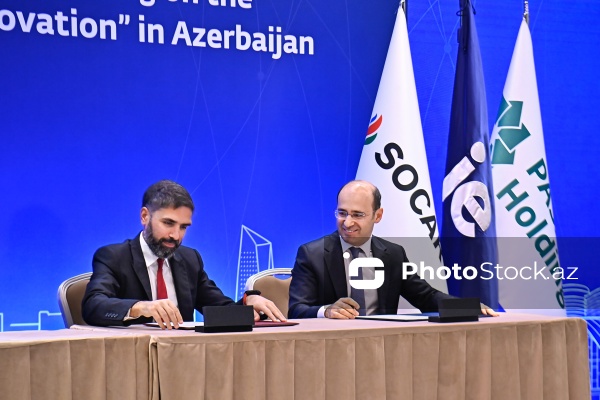 Liderlik və İnnovasiya üzrə IE Mərkəzinin yaradılması üzrə Anlaşma Memorandumunun imzalanma mərasimi