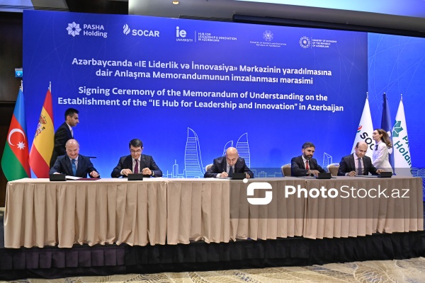 Liderlik və İnnovasiya üzrə IE Mərkəzinin yaradılması üzrə Anlaşma Memorandumunun imzalanma mərasimi