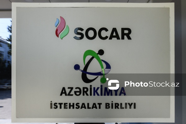 SOCAR-ın Enerji Dialoqu Platformasının Etilen-Polietilen Zavoduna təşkil etdiyi mediatur