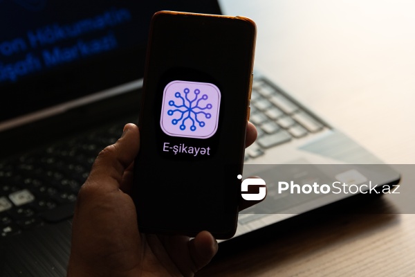 “E-şikayət” mobil tətbiqi