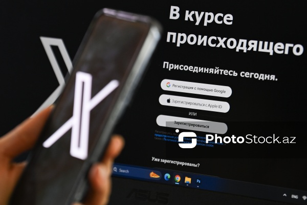 "X" sosial şəbəkəsi