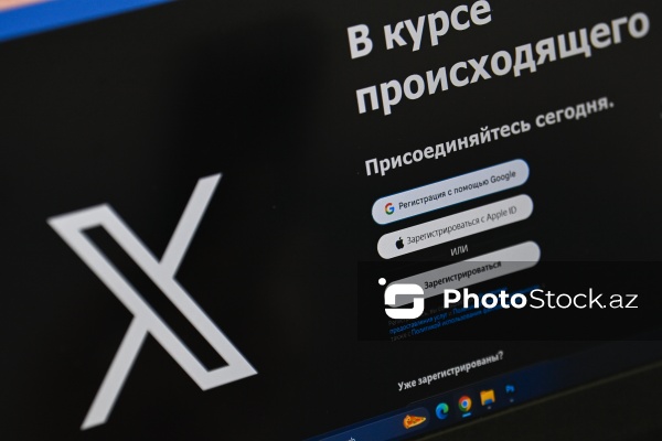 "X" sosial şəbəkəsi