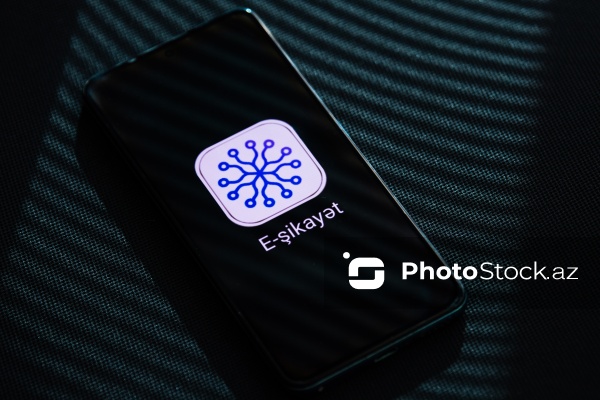 “E-Şikayət” mobil tətbiqi