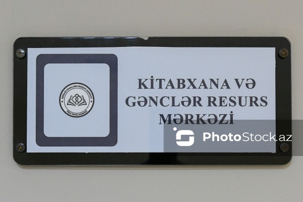 Kitabxana və Gənclər Resurs Mərkəzi