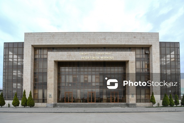 Sumqayıt Sənaye Parkının Peşə Təhsil Mərkəzi