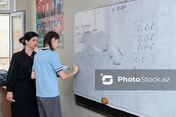 Suraxanı rayonu, Yeni Günəşli qəsəbəsi, 282 nömrəli tam orta məktəb