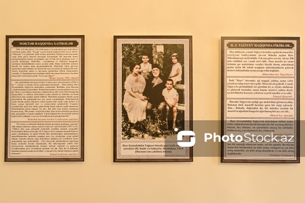 Bir zamanlar Tağıyevin Qızlar məktəbinin yerləşdiyi Əlyazmalar İnstitutu