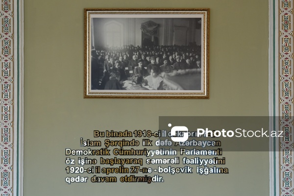 Bir zamanlar Tağıyevin Qızlar məktəbinin yerləşdiyi Əlyazmalar İnstitutu