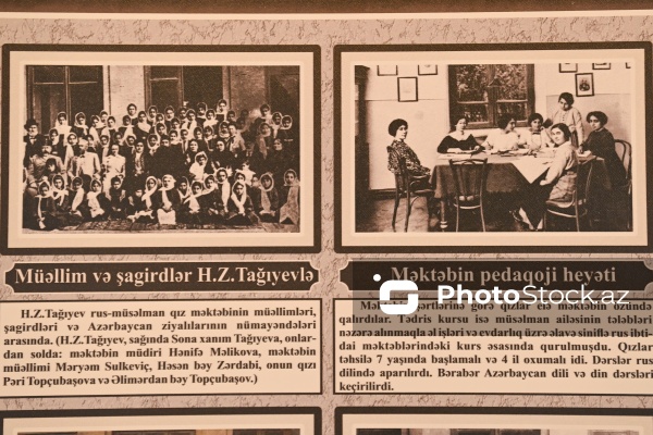 Bir zamanlar Tağıyevin Qızlar məktəbinin yerləşdiyi Əlyazmalar İnstitutu