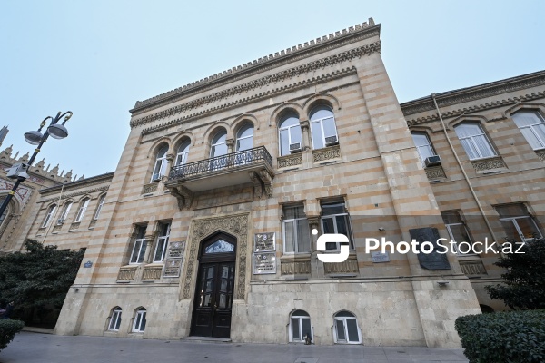 Əlyazmalar İnstitutunun binası