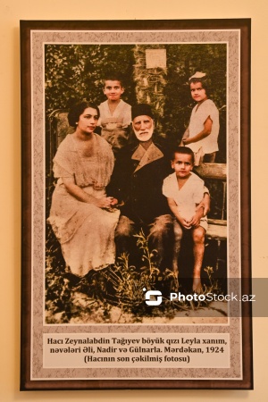 Bir zamanlar Tağıyevin Qızlar məktəbinin yerləşdiyi Əlyazmalar İnstitutu