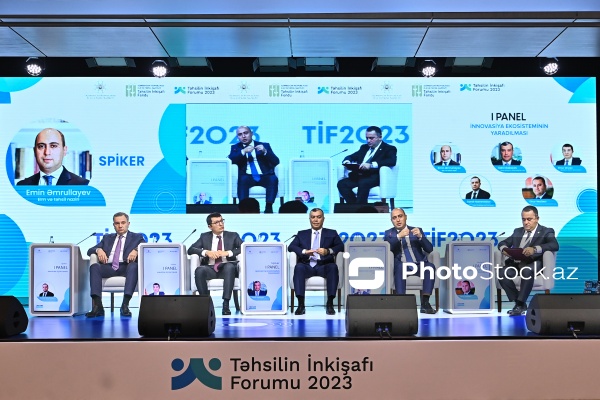 Təhsilin İnkişafı Forumu