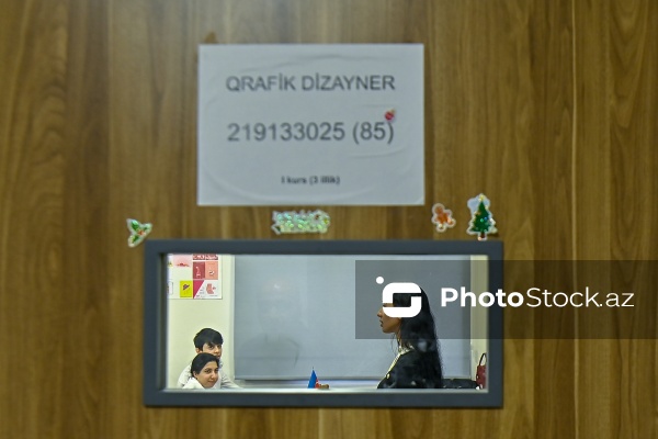 Texnika və Texnologiyalar üzrə Bakı Dövlət Peşə Təhsil Mərkəzi