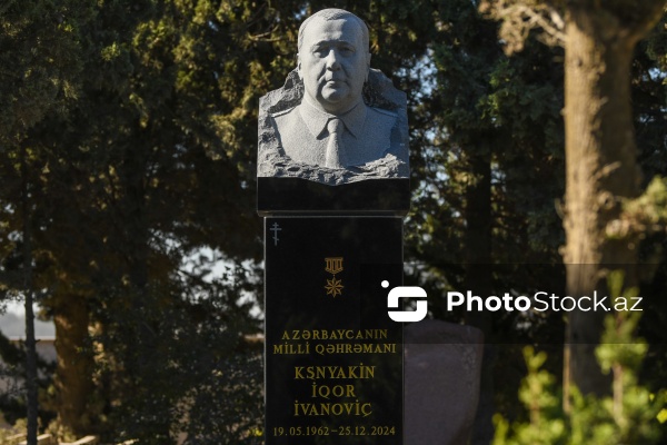 İqor Kşnyakinin II Fəxri xiyabanda yerləşən büstü