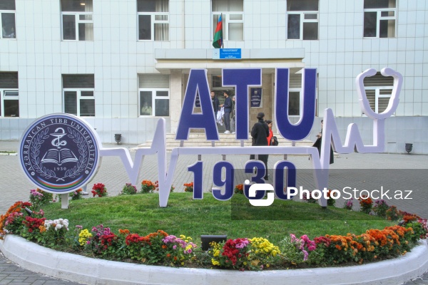 Azərbaycan Tibb Universiteti