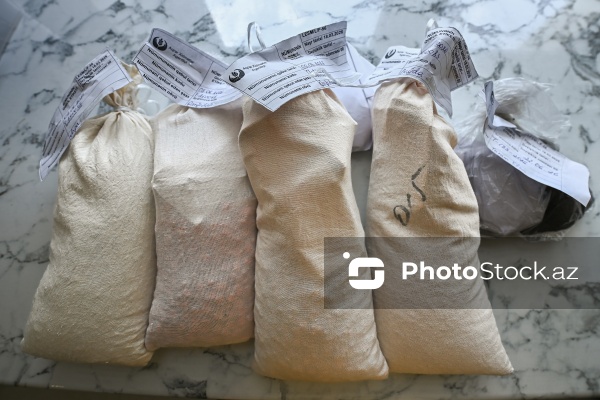 Aqrar Xidmətlər Agentliyinin Mərkəzi Laboratoriyası