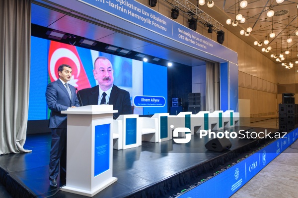 Türk Dövlətləri Təşkilatı ölkələrinin qeyri-hökumət təşkilatlarının həmrəylik forumu