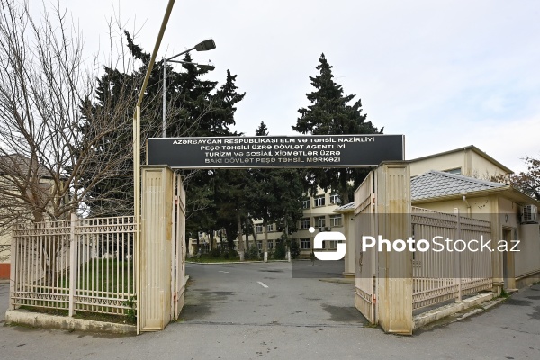 Turizm və Sosial Xidmətlər üzrə Bakı Dövlət Peşə Təhsil Mərkəzi