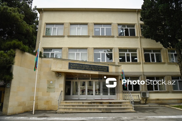 Turizm və Sosial Xidmətlər üzrə Bakı Dövlət Peşə Təhsil Mərkəzi