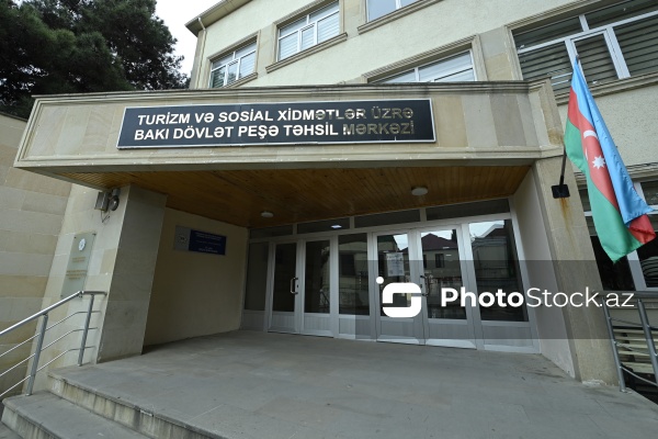 Turizm və Sosial Xidmətlər üzrə Bakı Dövlət Peşə Təhsil Mərkəzi