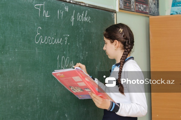 Ucar rayon Alpout kənd 1 nömrəli tam orta məktəb