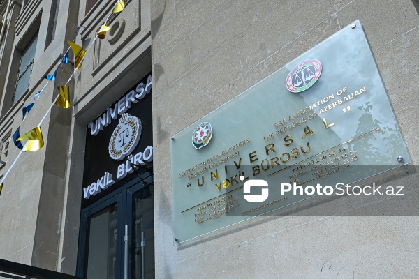 “Universal” Vəkil Bürosunun ofisinin açılış mərasimi