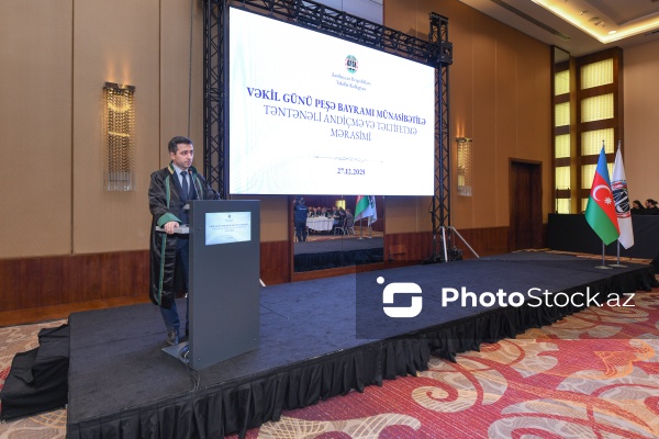 "Vəkil Günü" peşə bayramı münasibətilə keçirilən andiçmə və təltifolunma mərasimi