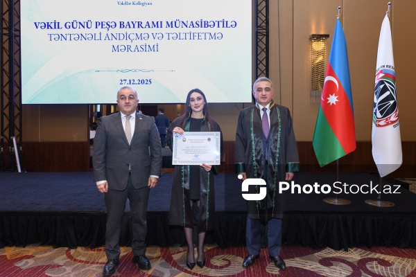 "Vəkil Günü" peşə bayramı münasibətilə keçirilən andiçmə və təltifolunma mərasimi