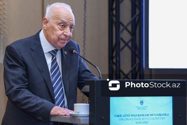 İkram Kərimov - "Vəkil Günü" peşə bayramı münasibətilə keçirilən andiçmə və təltifolunma mərasimində