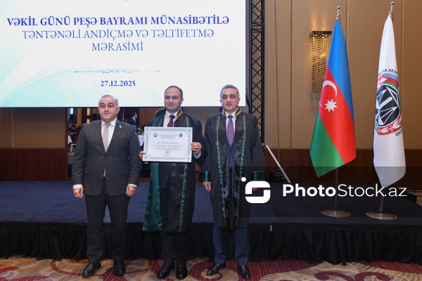 "Vəkil Günü" peşə bayramı münasibətilə keçirilən andiçmə və təltifolunma mərasimi