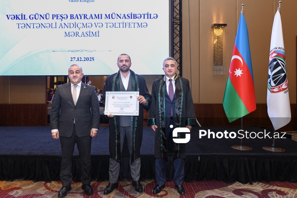 "Vəkil Günü" peşə bayramı münasibətilə keçirilən andiçmə və təltifolunma mərasimi