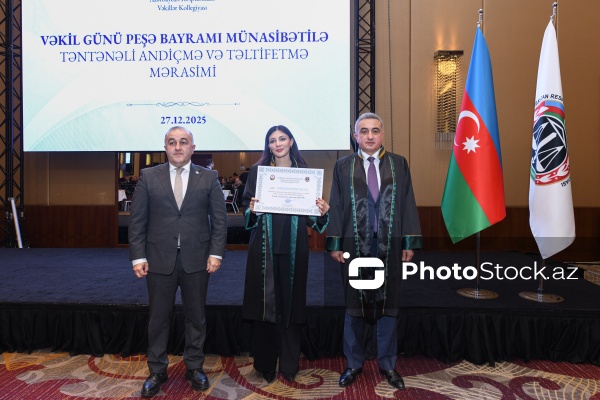 "Vəkil Günü" peşə bayramı münasibətilə keçirilən andiçmə və təltifolunma mərasimi