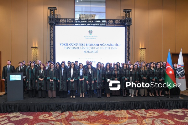 "Vəkil Günü" peşə bayramı münasibətilə keçirilən andiçmə və təltifolunma mərasimi