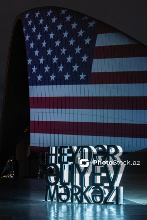 Heydər Əliyev Mərkəzi