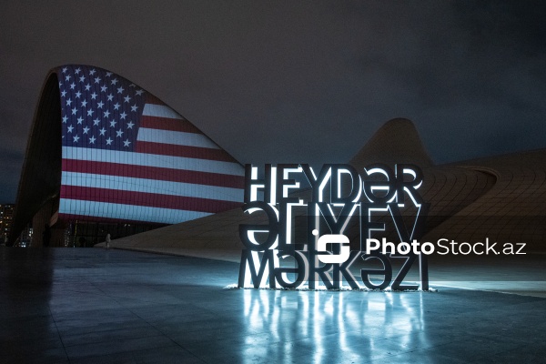 Heydər Əliyev Mərkəzi