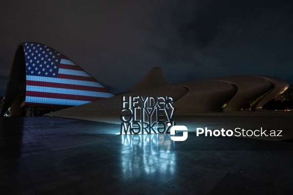 Heydər Əliyev Mərkəzi